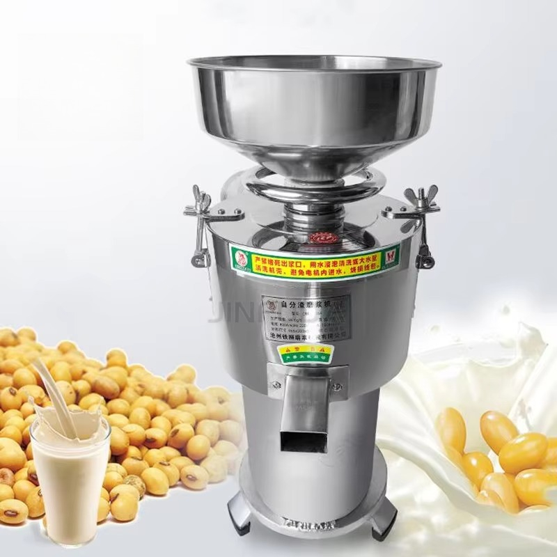 Soy Milk Maker - Máquina de Moer Soja em Aço