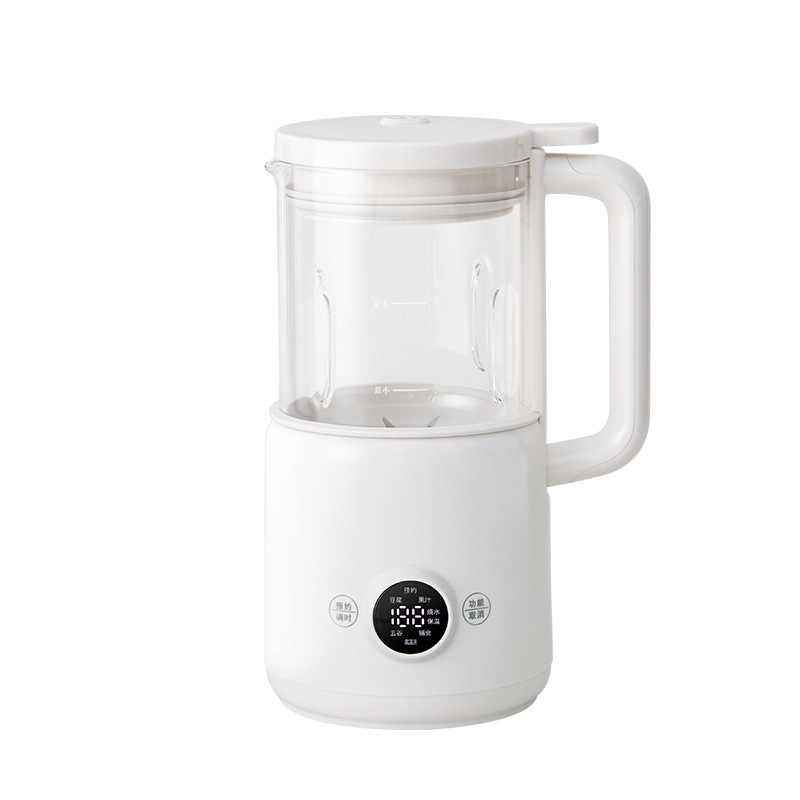 Soy Milk Maker - Mini Máquina Automática de Leite de
