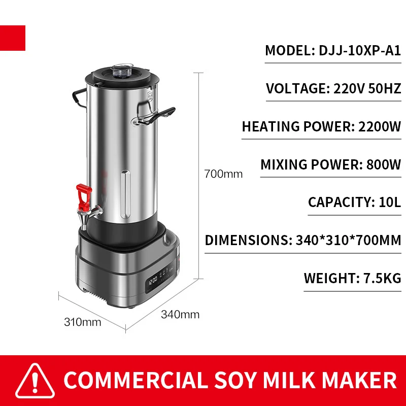 Soy Milk Maker - Máquina de Leite de Soja Comercial