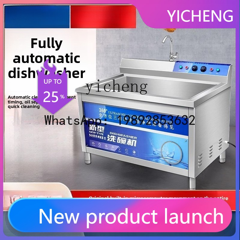 Kitchen Appliances Online - Máquina de Lavar Louça Ultrassônica Comercial