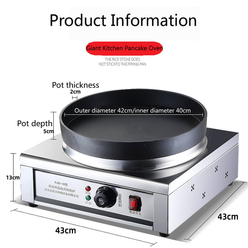 Panela Elétrica 220V com Aquec - Crepe Maker Non Stick avaliação e preço