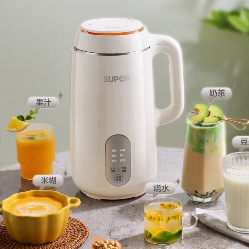Nova Máquina Automática de Lei - Soy Milk Maker avaliação e preço