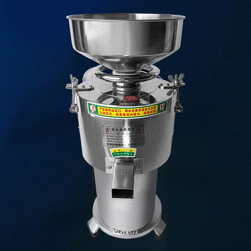 Máquina de Moer Soja em Aço In - Soy Milk Maker avaliação e preço