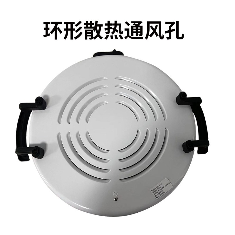Máquina de Fazer Crepes e Pães - Crepe Maker Non Stick avaliação e preço