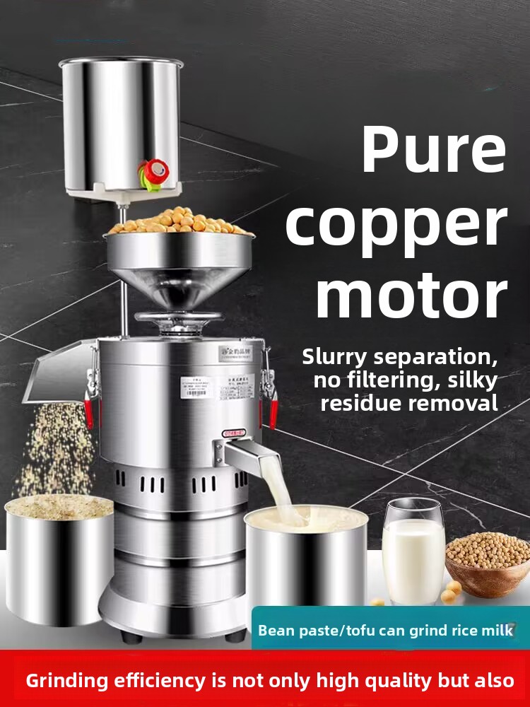 Máquina comercial automática d - Soy Milk Maker avaliação e preço