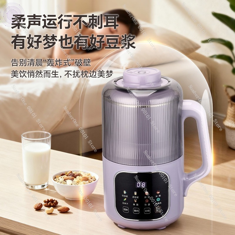 Máquina de Leite de Soja Premi - Soy Milk Maker avaliação e preço