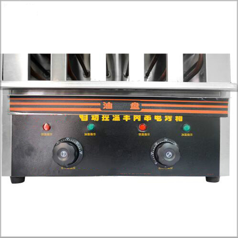 Máquina de Churrasco Multifunc - Kitchen Appliances For Home avaliação e preço