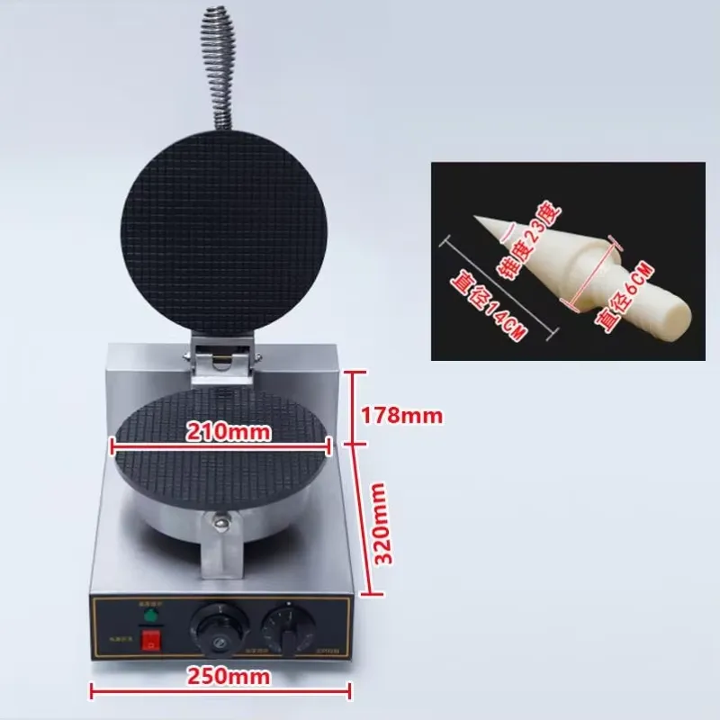 Máquina de Lanches Elétrica TE - Crepe Maker Non Stick avaliação e preço
