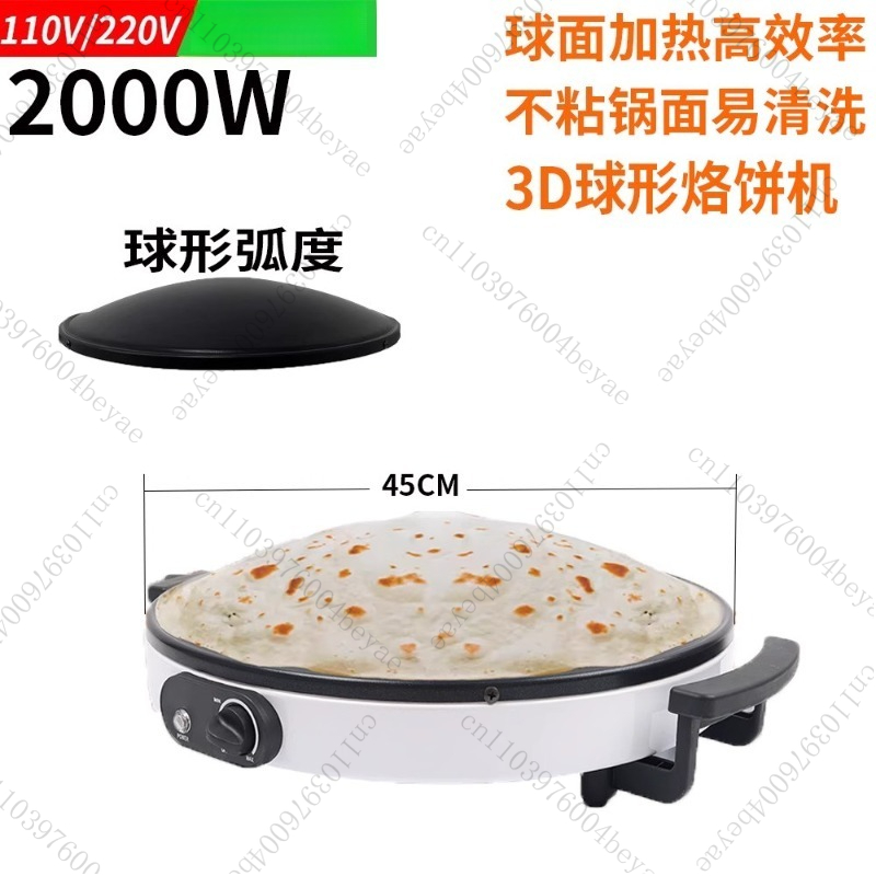 Forma de cúpula 2000W fabrican - Crepe Maker Non Stick avaliação e preço