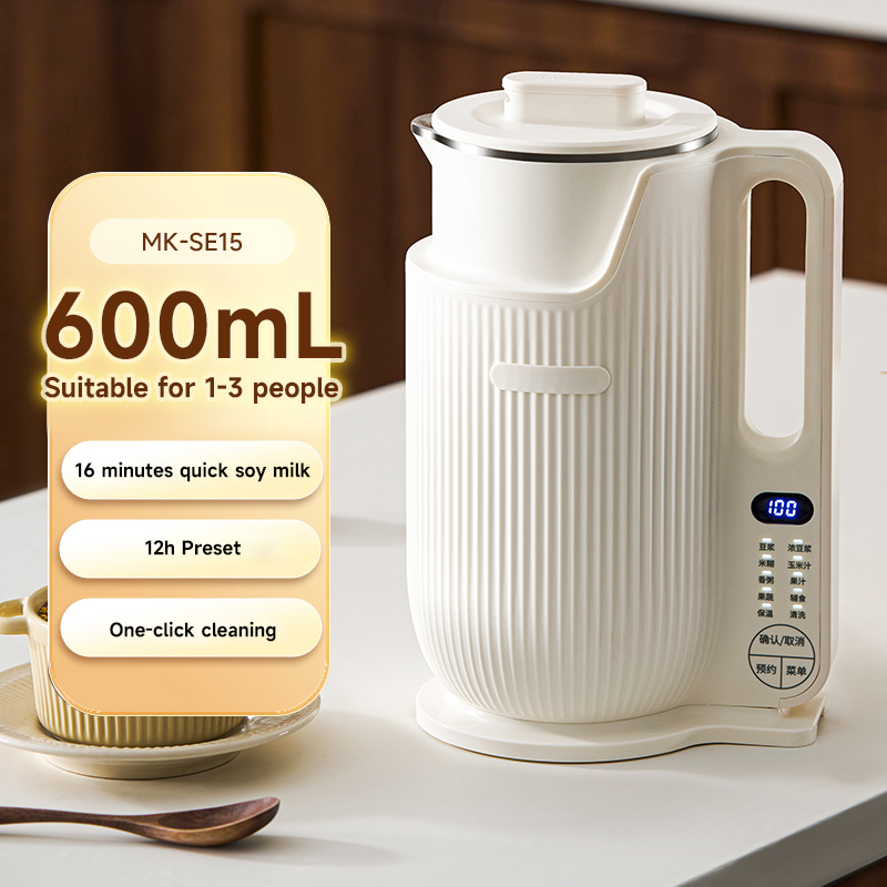 Liquidificador Multifuncional  - Soy Milk Maker avaliação e preço