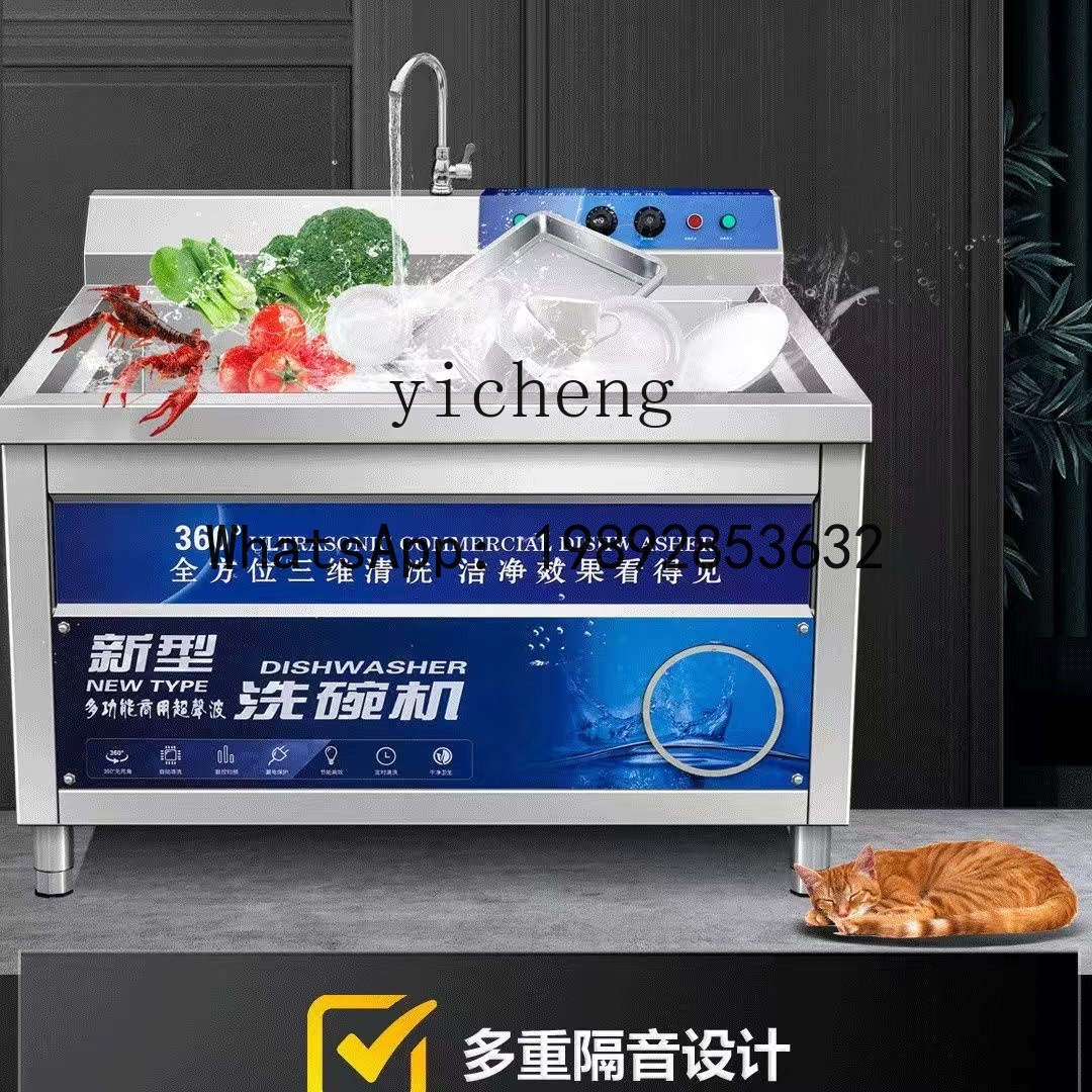 Máquina de Lavar Louça Ultrass - Kitchen Appliances Online avaliação e preço
